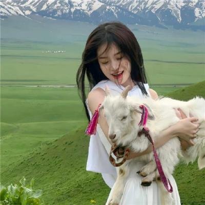 爱是妥协