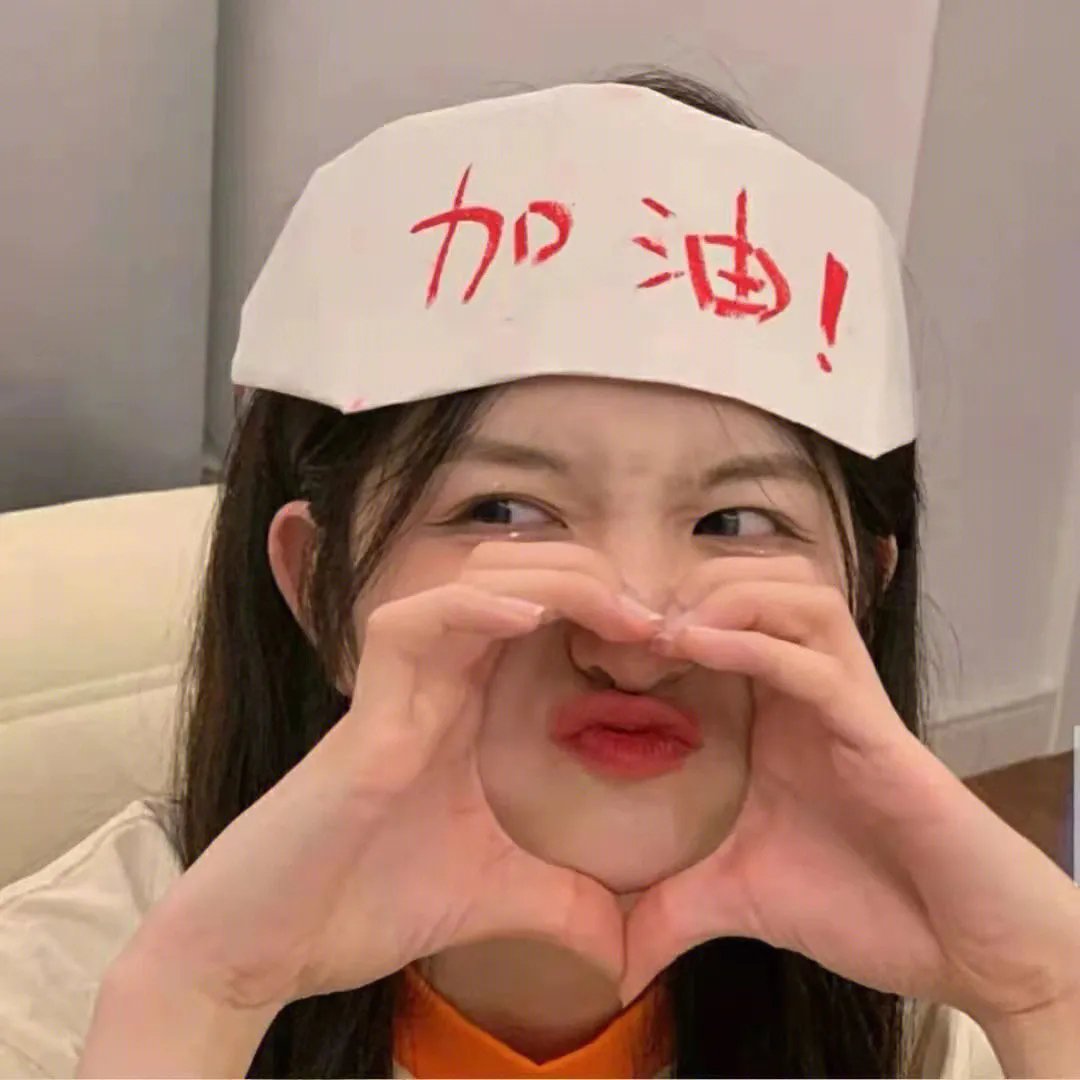 高清新片